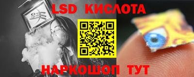 COCAINE Новодвинск