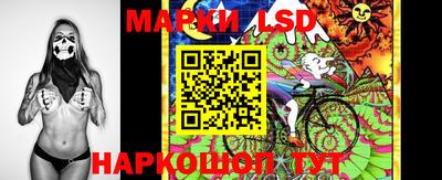 мефедрон VHQ Новокубанск