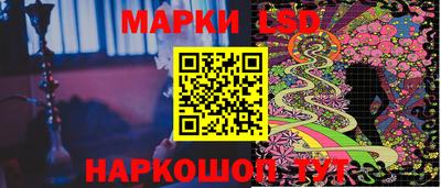 COCAINE Новодвинск