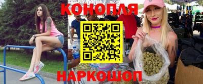 COCAINE Новодвинск