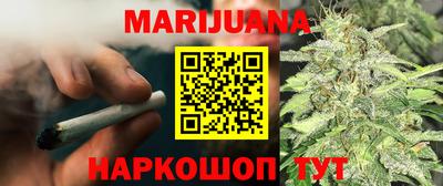 COCAINE Новодвинск