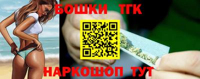 COCAINE Новодвинск