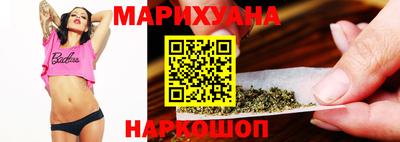 мефедрон VHQ Новокубанск