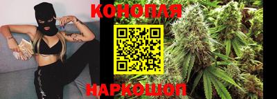 COCAINE Новодвинск