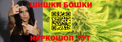 мескалин Новозыбков