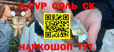 COCAINE Новодвинск