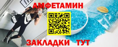 COCAINE Новодвинск