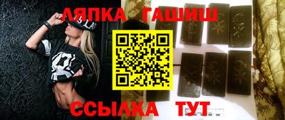 COCAINE Новодвинск
